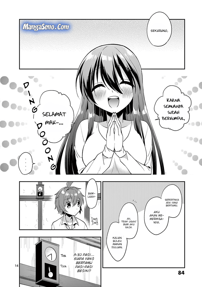 Oneechan-wa Koiyoukai Chapter 03 Gambar 14