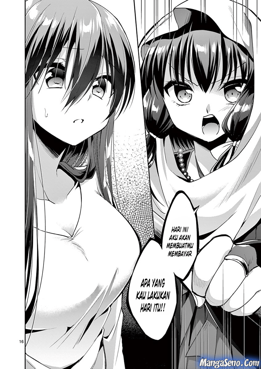 Oneechan-wa Koiyoukai Chapter 03 Gambar 16