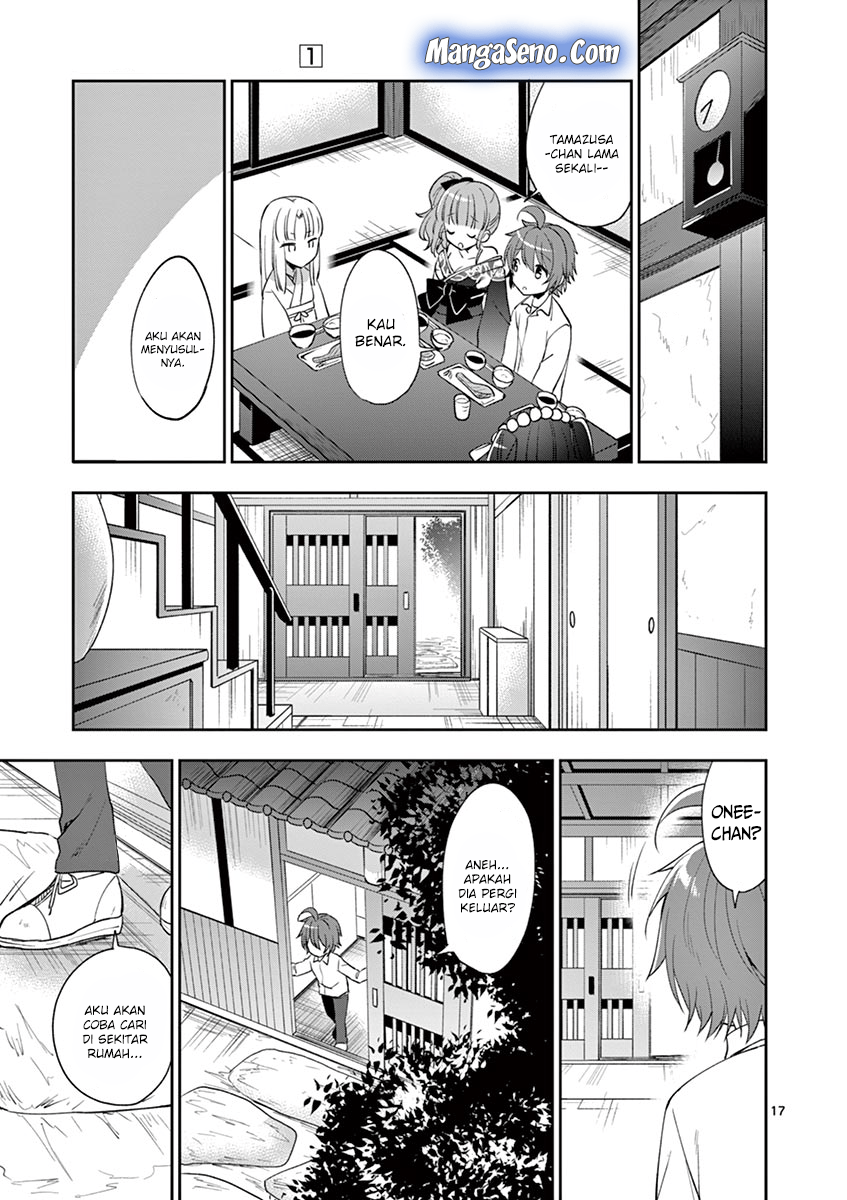 Oneechan-wa Koiyoukai Chapter 03 Gambar 17