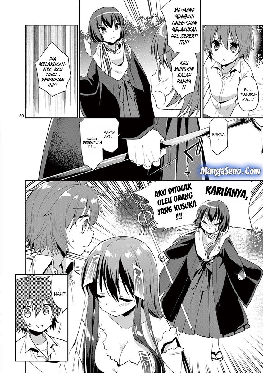 Oneechan-wa Koiyoukai Chapter 03 Gambar 20
