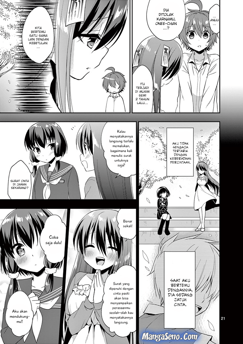 Oneechan-wa Koiyoukai Chapter 03 Gambar 21