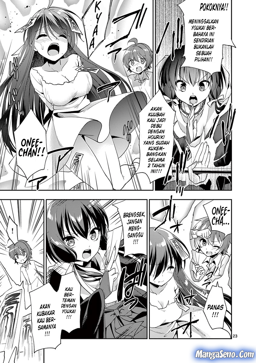 Oneechan-wa Koiyoukai Chapter 03 Gambar 23