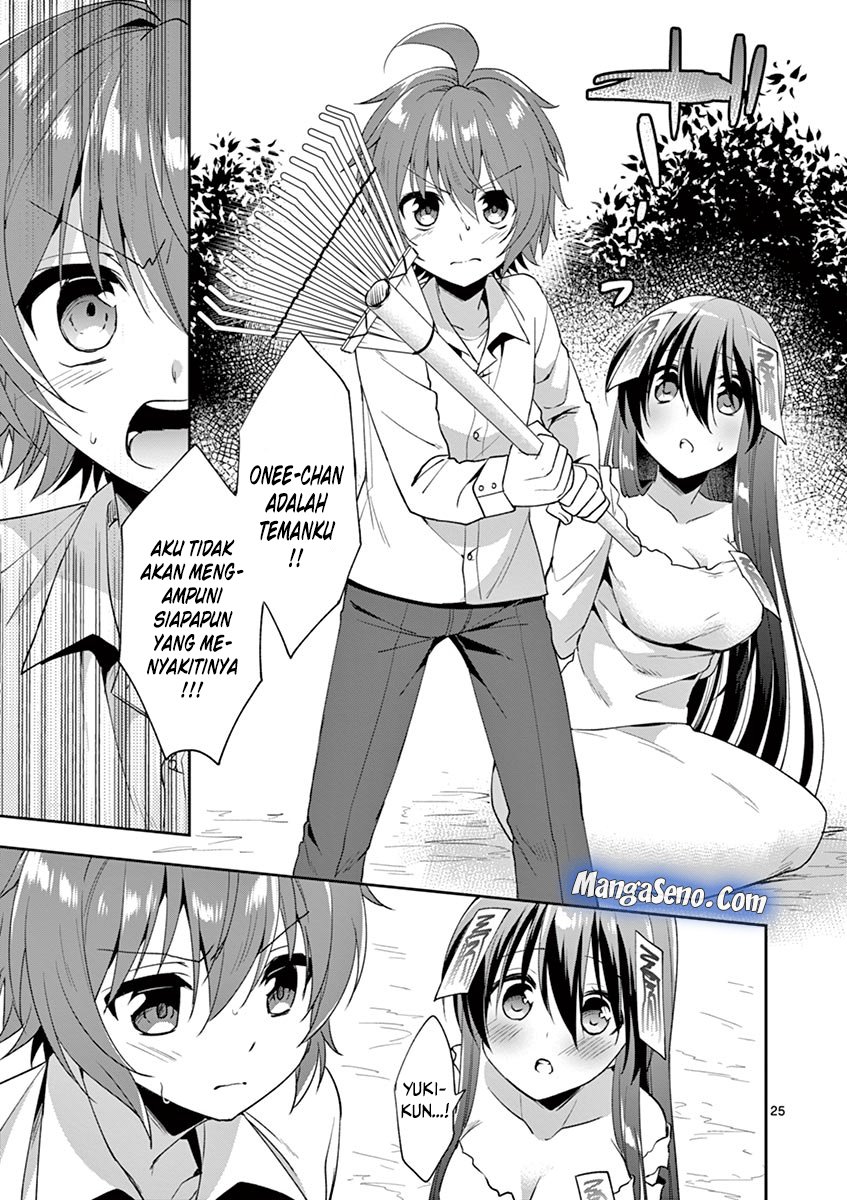 Oneechan-wa Koiyoukai Chapter 03 Gambar 25