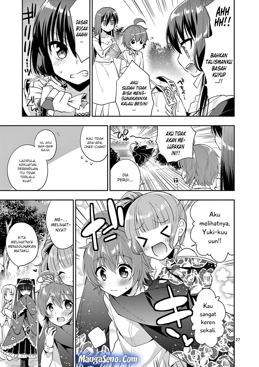 Oneechan-wa Koiyoukai Chapter 03 Gambar 27