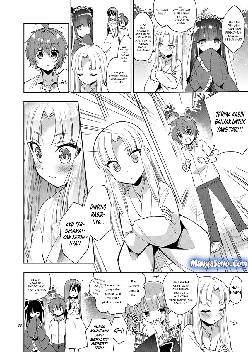 Oneechan-wa Koiyoukai Chapter 03 Gambar 28
