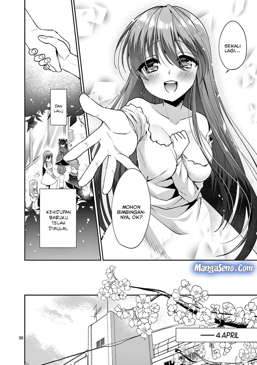Oneechan-wa Koiyoukai Chapter 03 Gambar 30