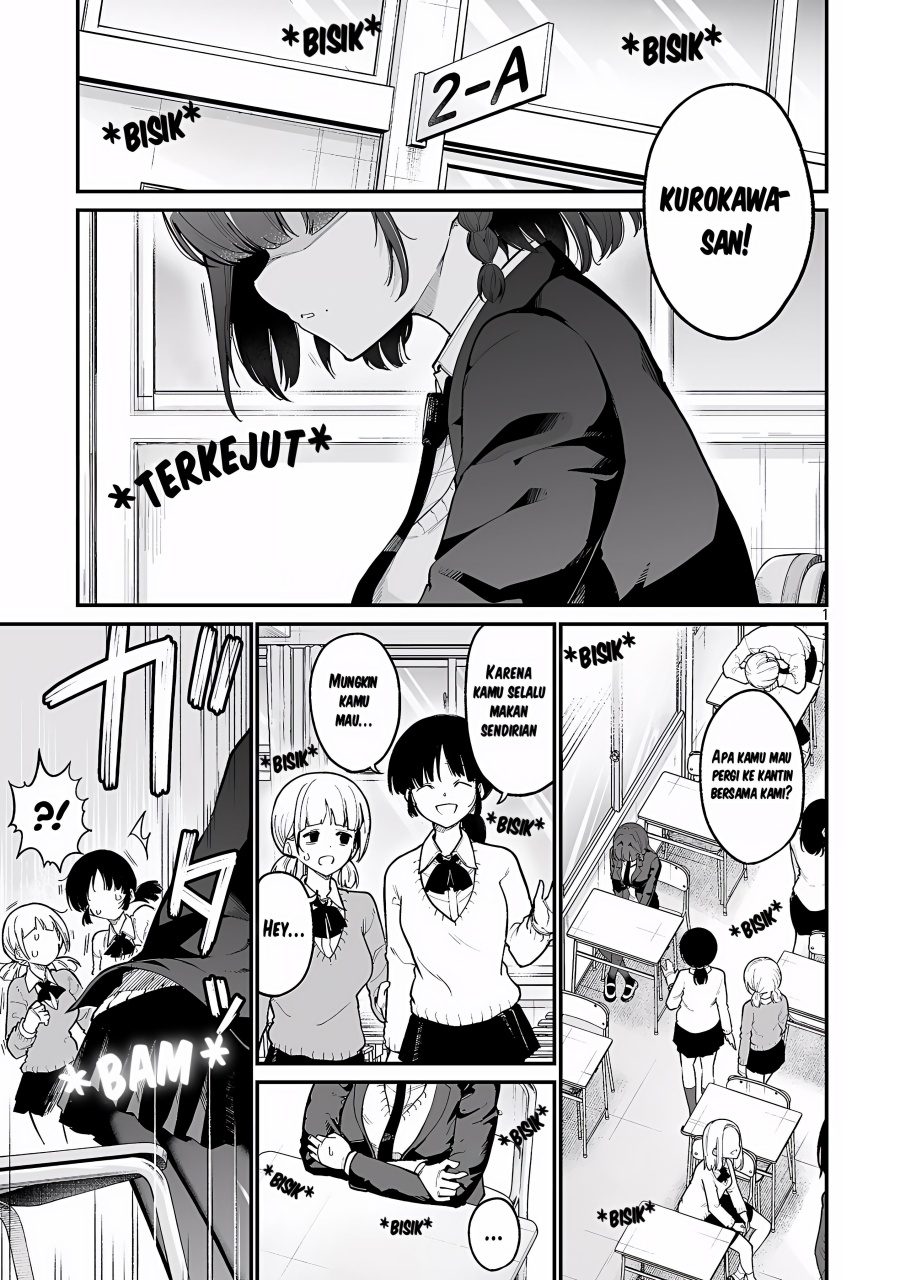 Onegai Desu Kara Uketekure Chapter 01 Gambar 1