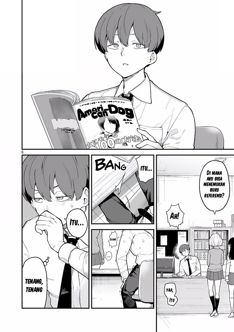 Onegai Desu Kara Uketekure Chapter 01 Gambar 5