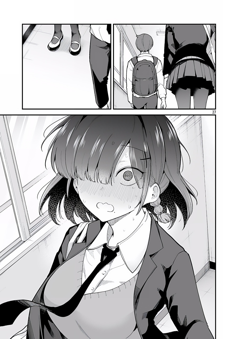 Onegai Desu Kara Uketekure Chapter 01 Gambar 26