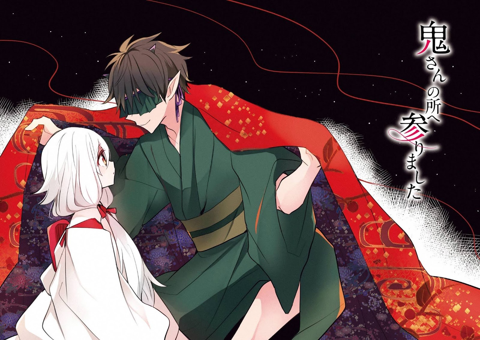 Oni-san no Tokorohe Mairimashita Chapter 01 Gambar 3