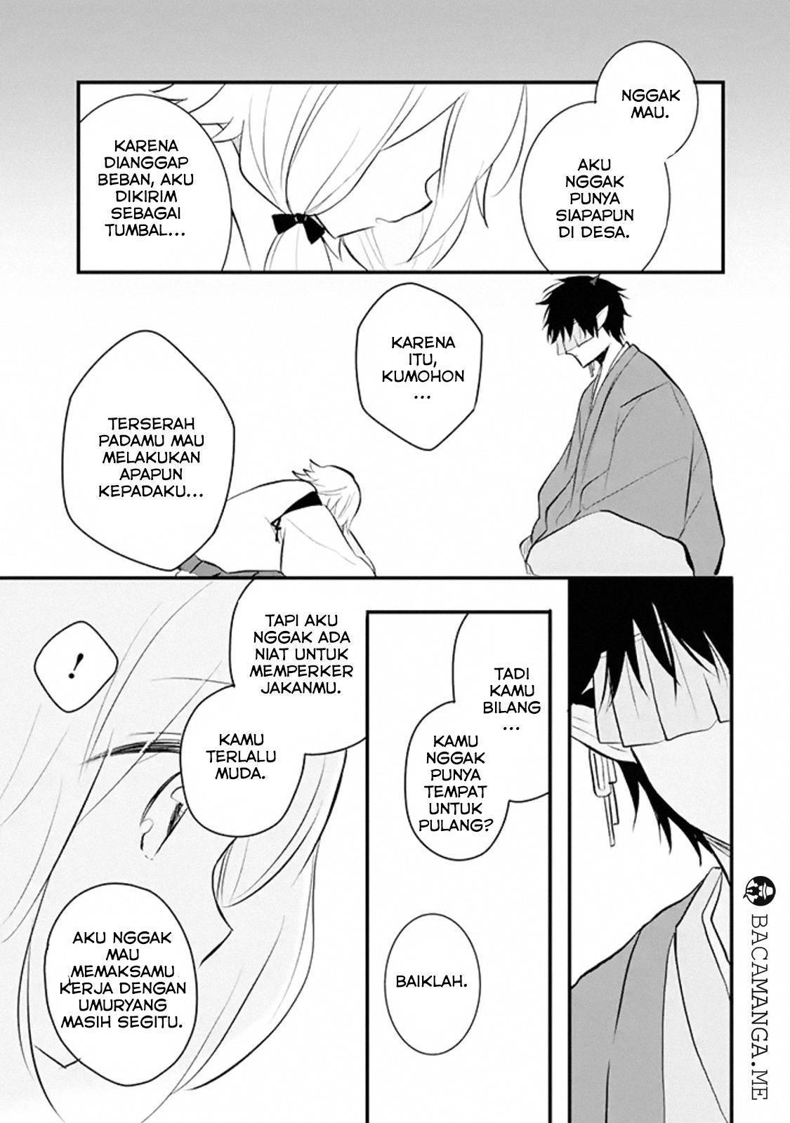 Oni-san no Tokorohe Mairimashita Chapter 01 Gambar 6