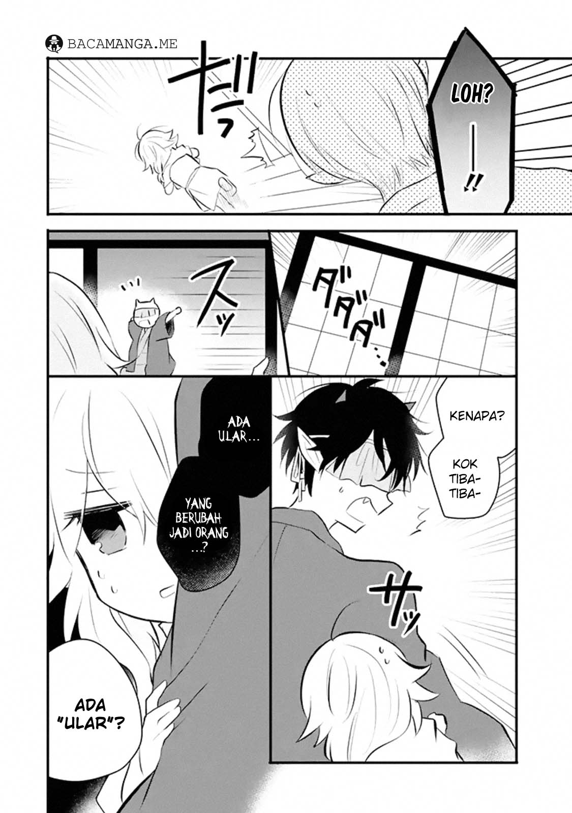 Oni-san no Tokorohe Mairimashita Chapter 06 Gambar 4