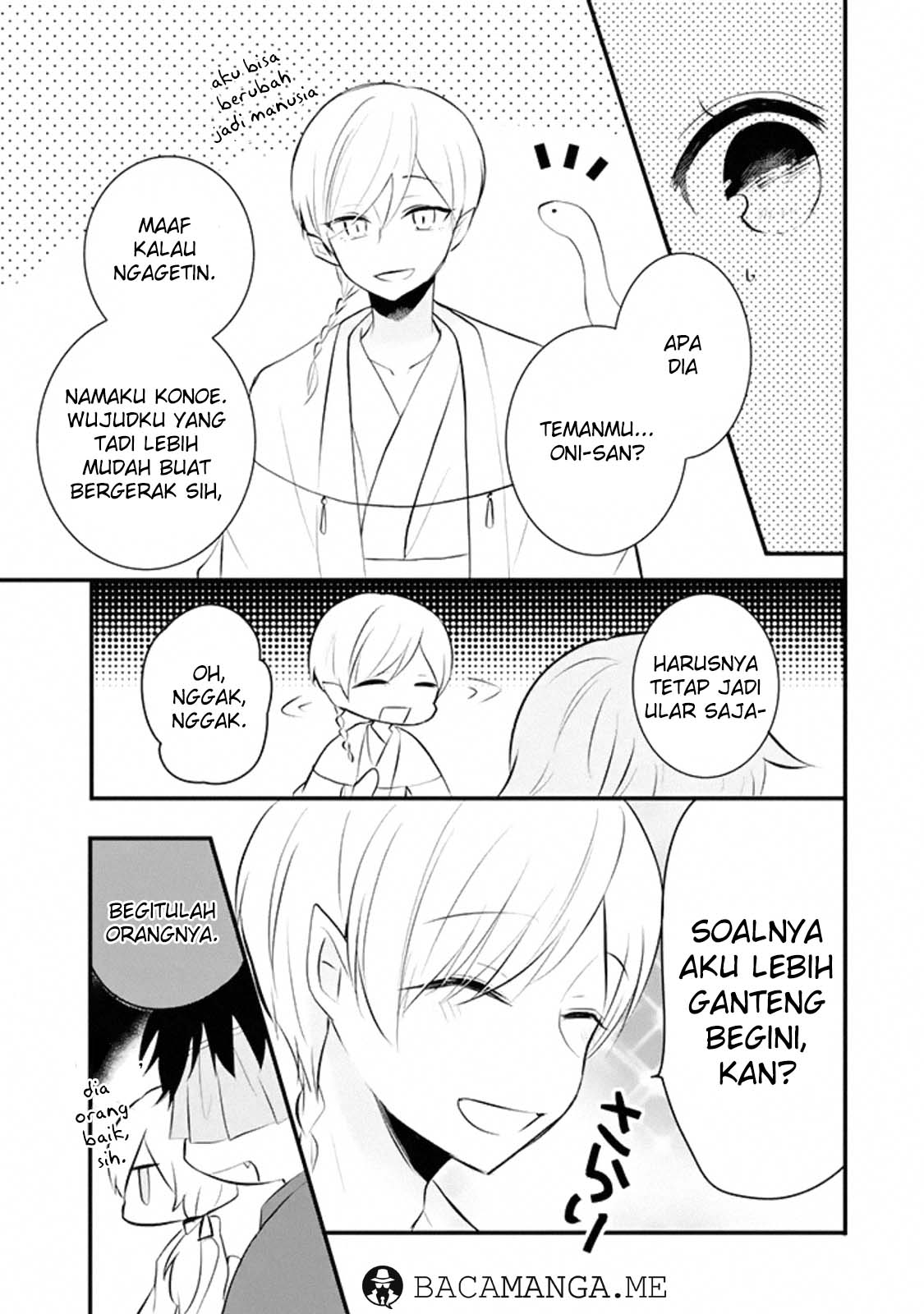 Oni-san no Tokorohe Mairimashita Chapter 06 Gambar 5