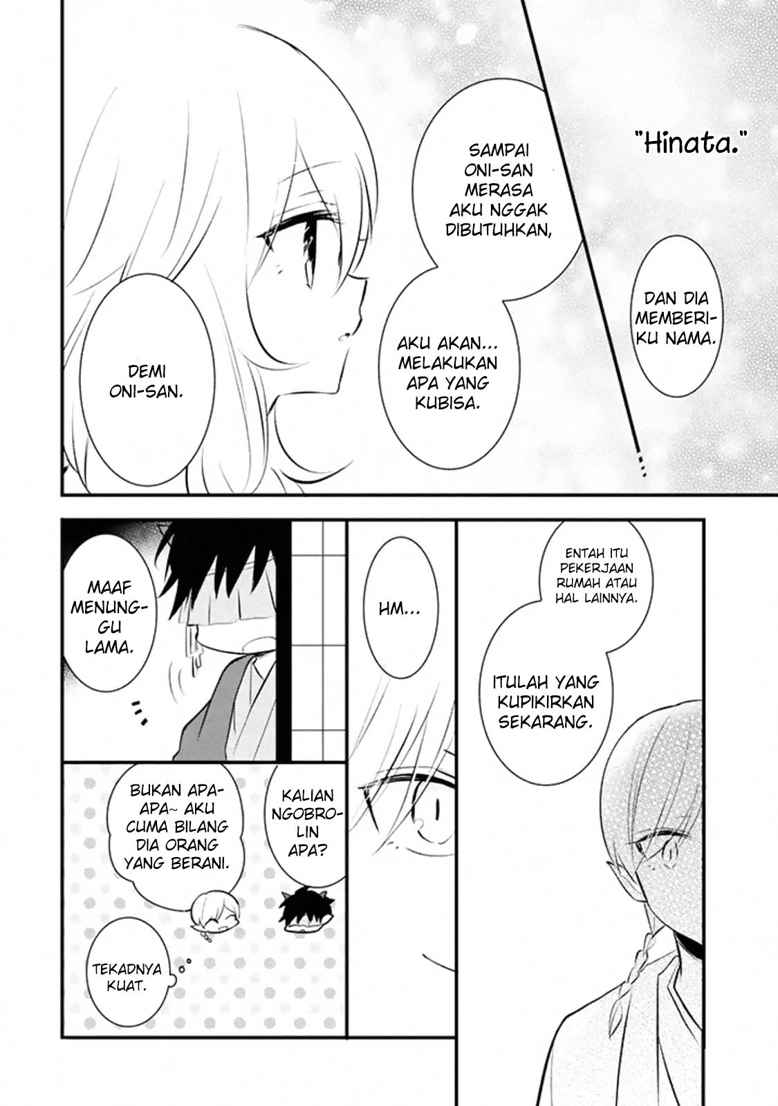 Oni-san no Tokorohe Mairimashita Chapter 06 Gambar 8