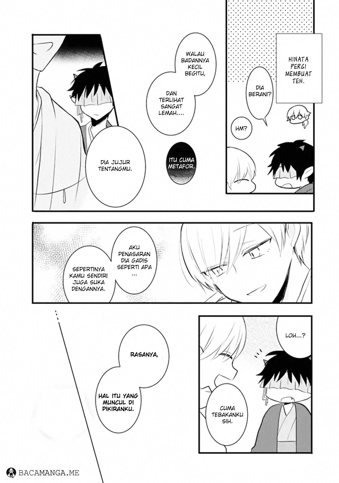 Oni-san no Tokorohe Mairimashita Chapter 06 Gambar 9