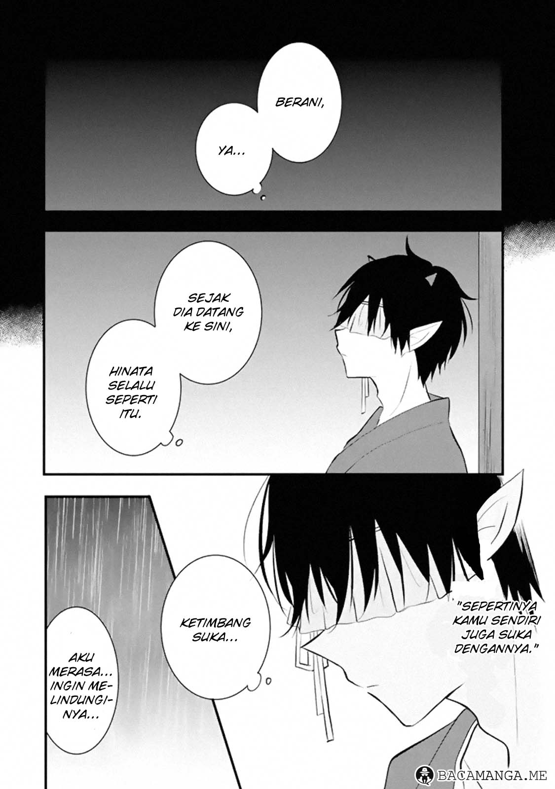 Oni-san no Tokorohe Mairimashita Chapter 06 Gambar 10