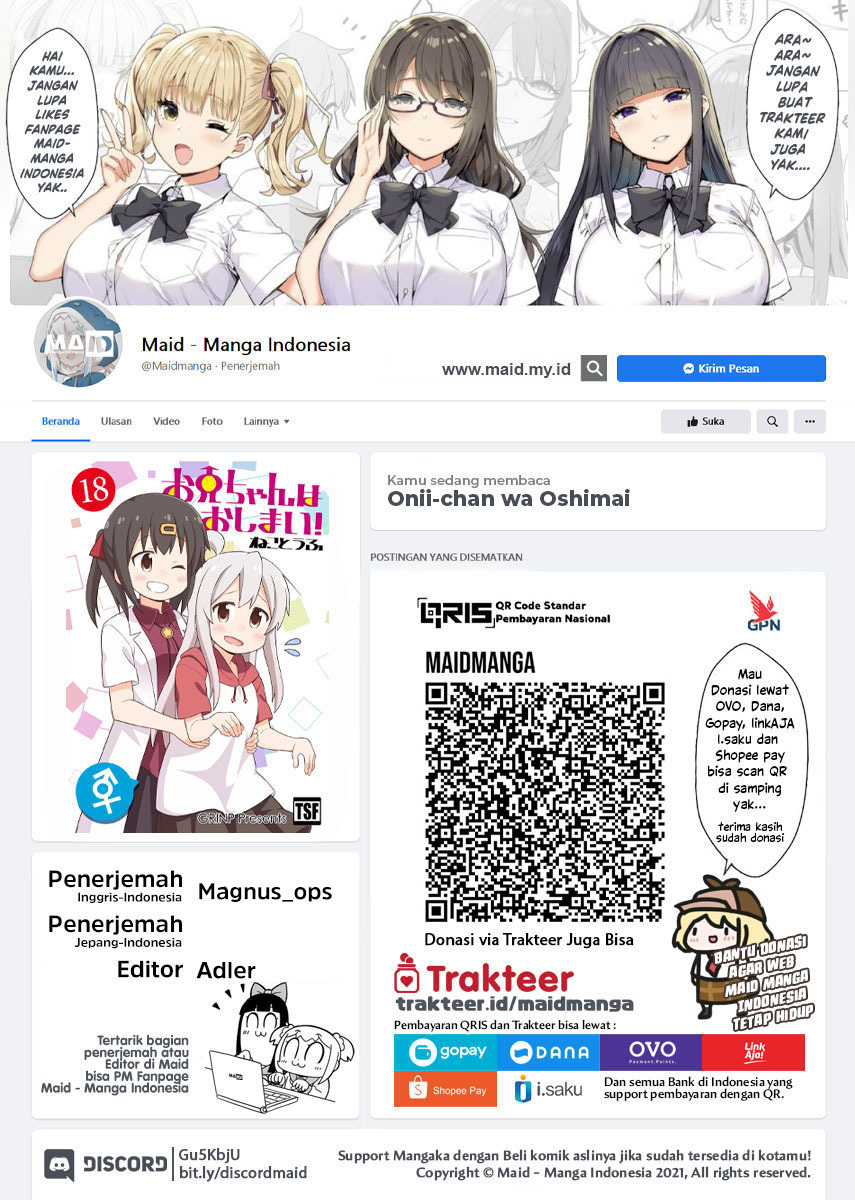 Onii-chan wa Oshimai Chapter 67 Gambar 2