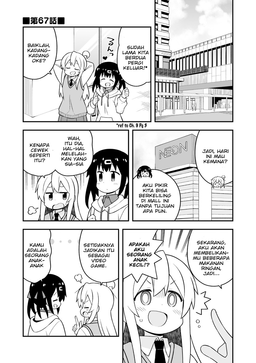 Onii-chan wa Oshimai Chapter 67 Gambar 3