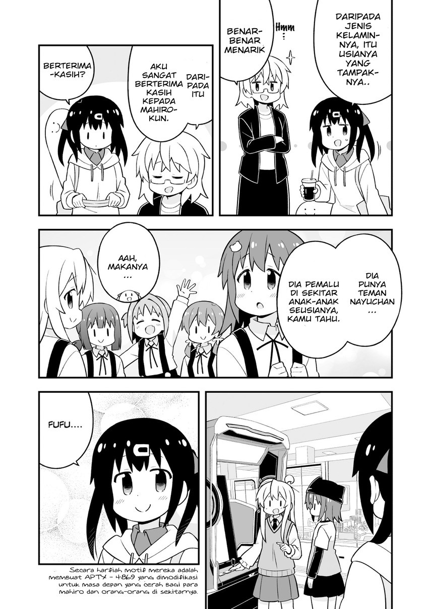 Onii-chan wa Oshimai Chapter 67 Gambar 13