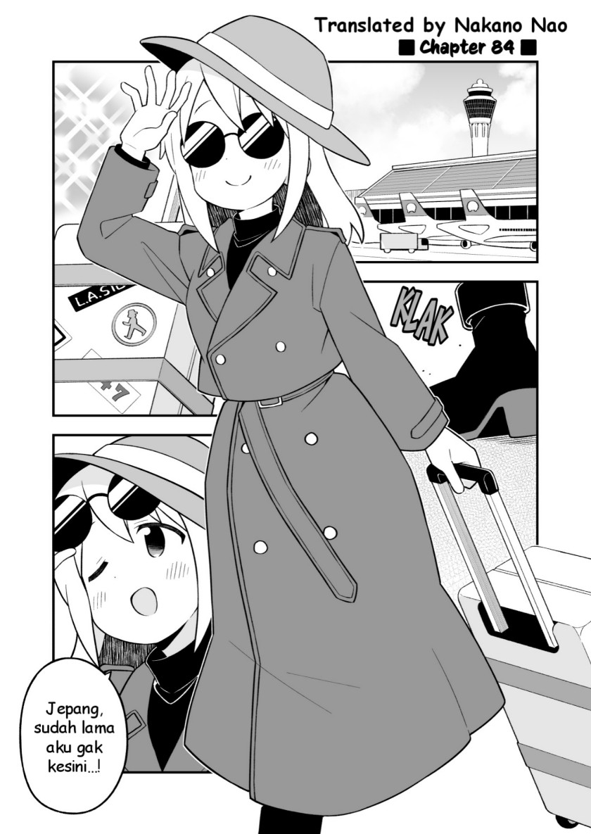 Onii-chan wa Oshimai Chapter 84 Gambar 1