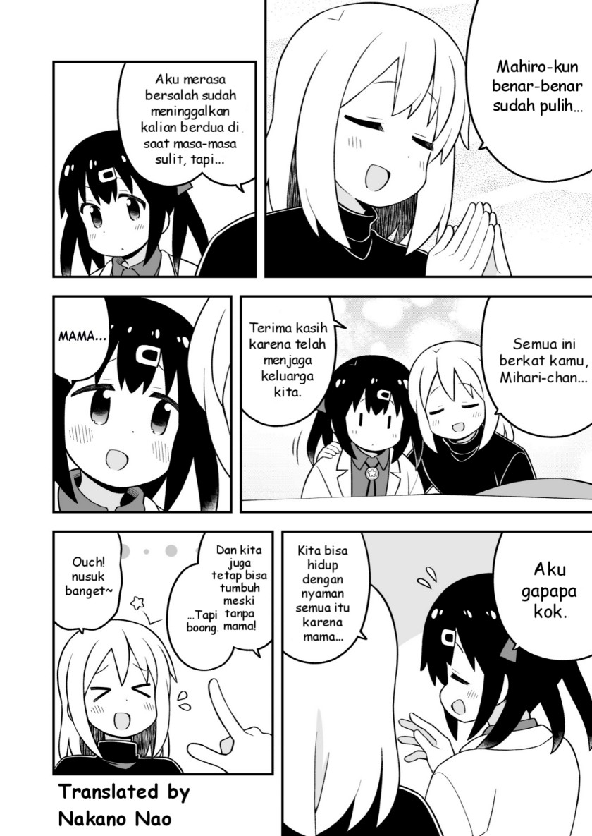 Onii-chan wa Oshimai Chapter 84 Gambar 8