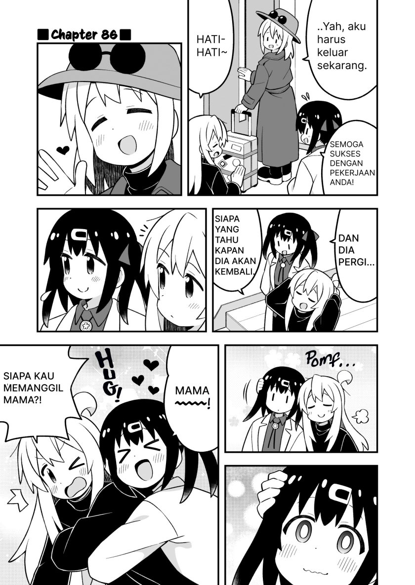 Onii-chan wa Oshimai Chapter 86 Gambar 1