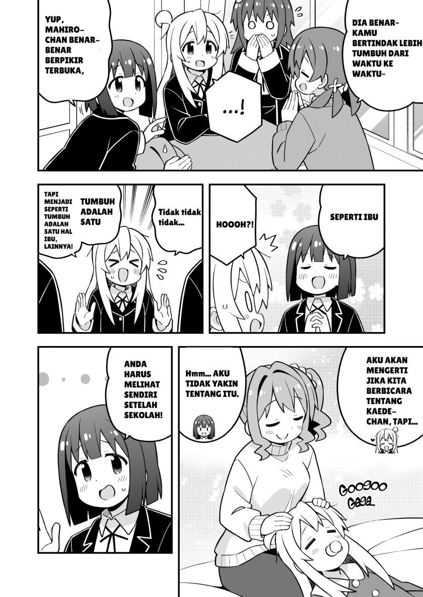 Onii-chan wa Oshimai Chapter 86 Gambar 6
