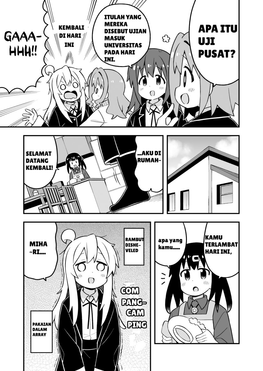 Onii-chan wa Oshimai Chapter 86 Gambar 11