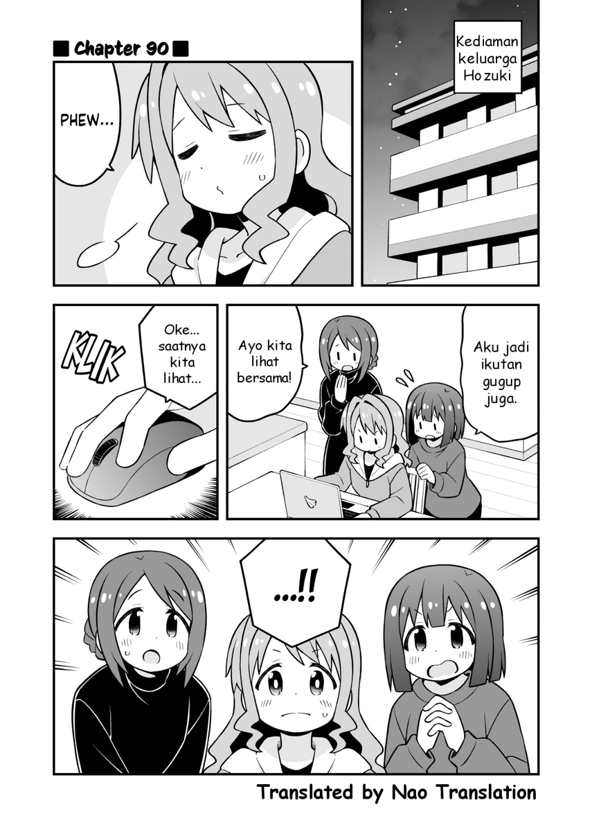 Onii-chan wa Oshimai Chapter 90 Gambar 1