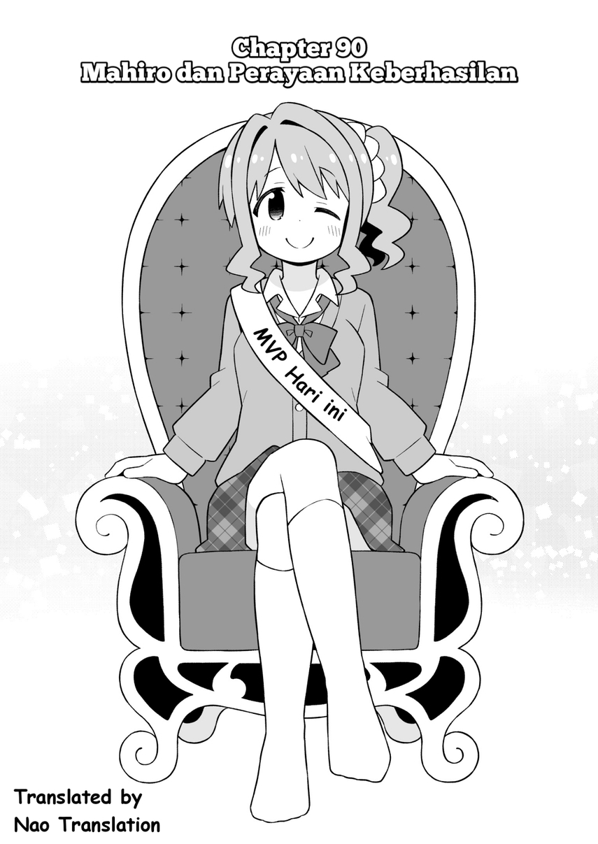 Onii-chan wa Oshimai Chapter 90 Gambar 2