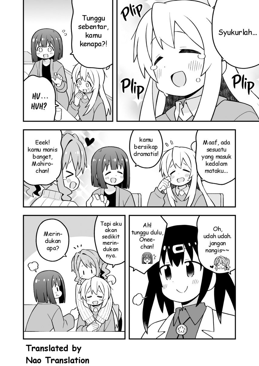 Onii-chan wa Oshimai Chapter 90 Gambar 4