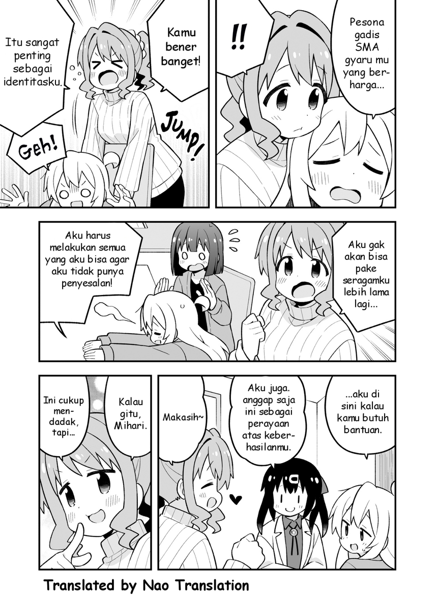 Onii-chan wa Oshimai Chapter 90 Gambar 5