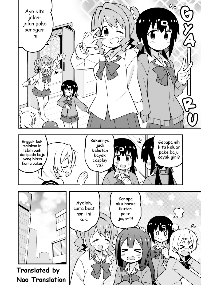 Onii-chan wa Oshimai Chapter 90 Gambar 6