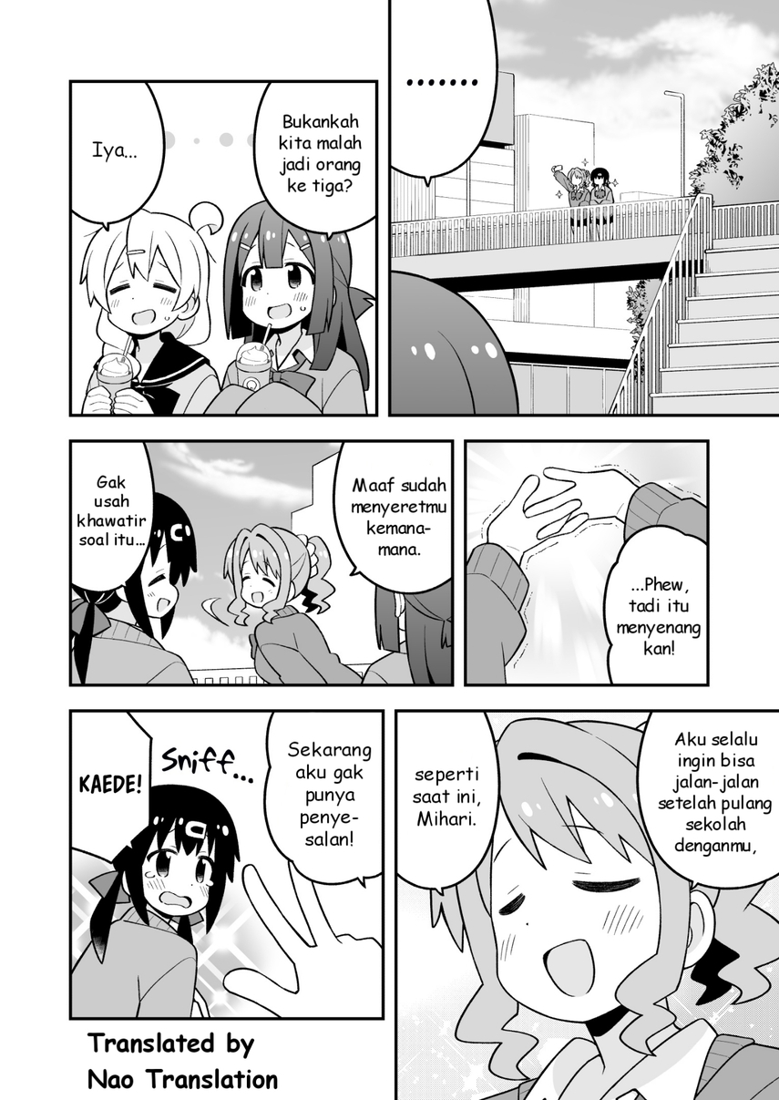 Onii-chan wa Oshimai Chapter 90 Gambar 8