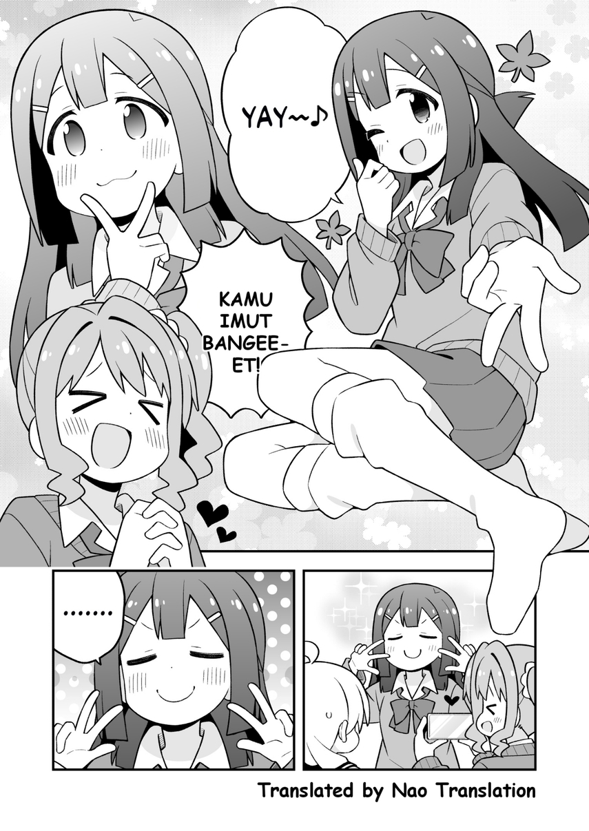 Onii-chan wa Oshimai Chapter 90 Gambar 11