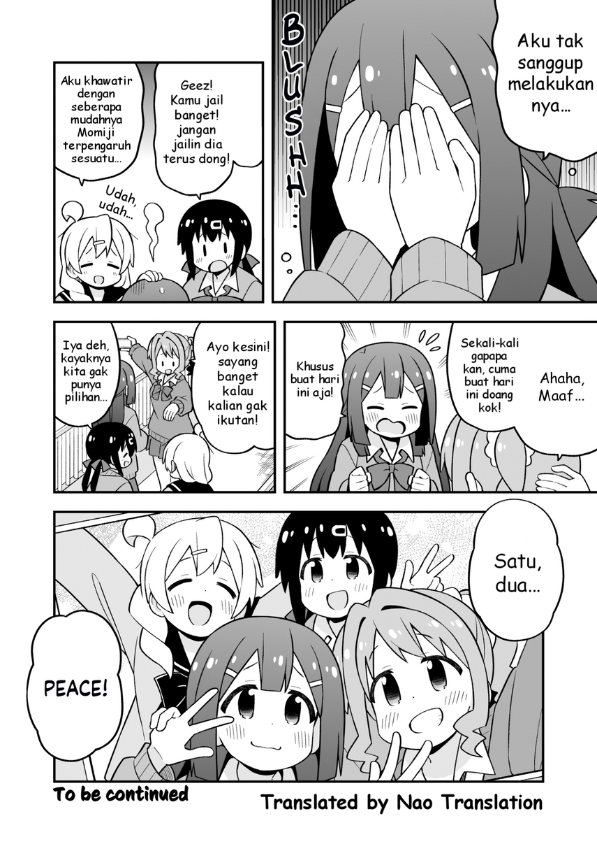 Onii-chan wa Oshimai Chapter 90 Gambar 12