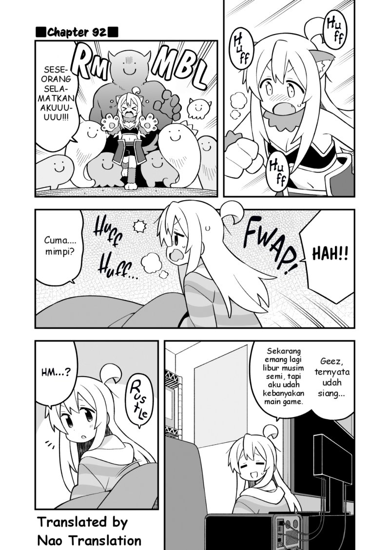 Onii-chan wa Oshimai Chapter 92 Gambar 1