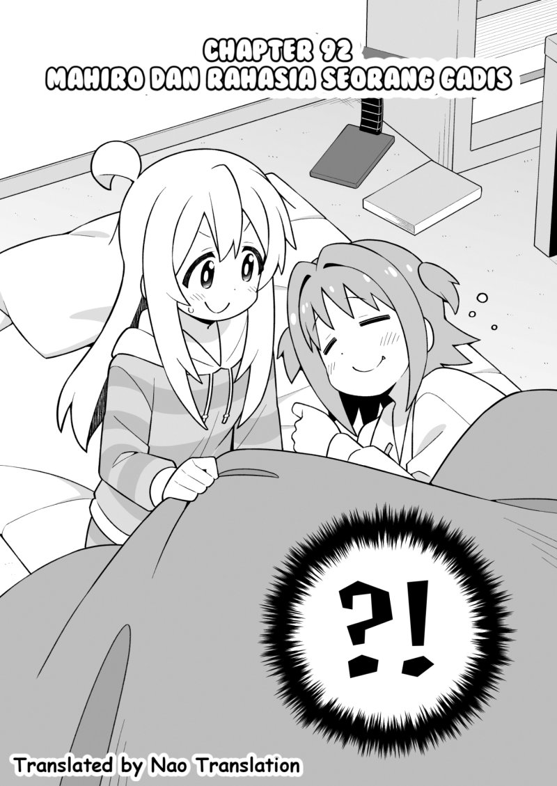 Onii-chan wa Oshimai Chapter 92 Gambar 2