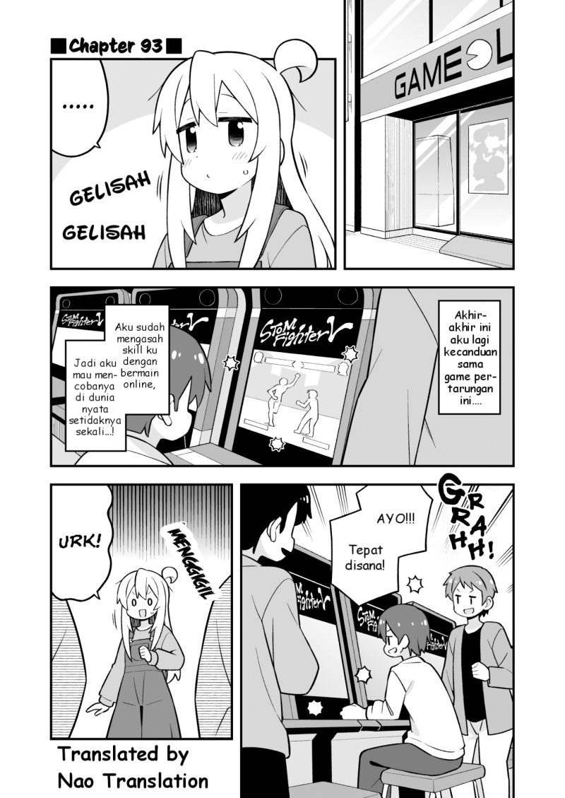 Onii-chan wa Oshimai Chapter 93 Gambar 1