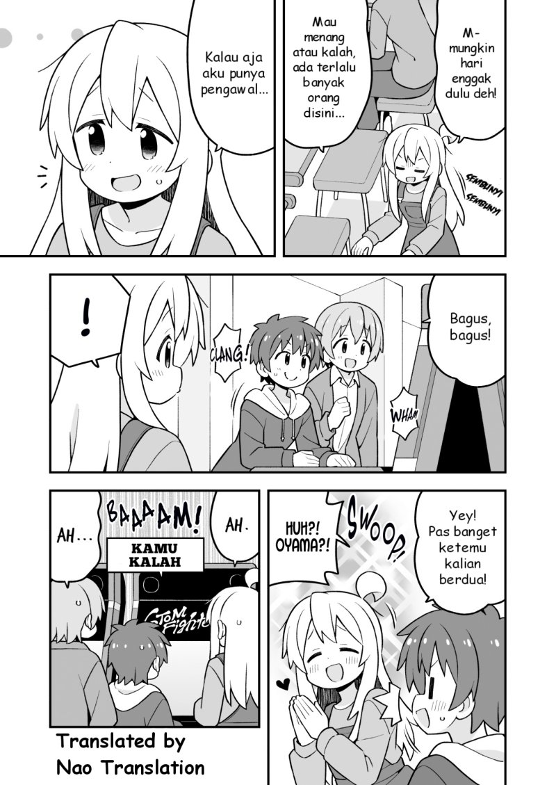 Onii-chan wa Oshimai Chapter 93 Gambar 4