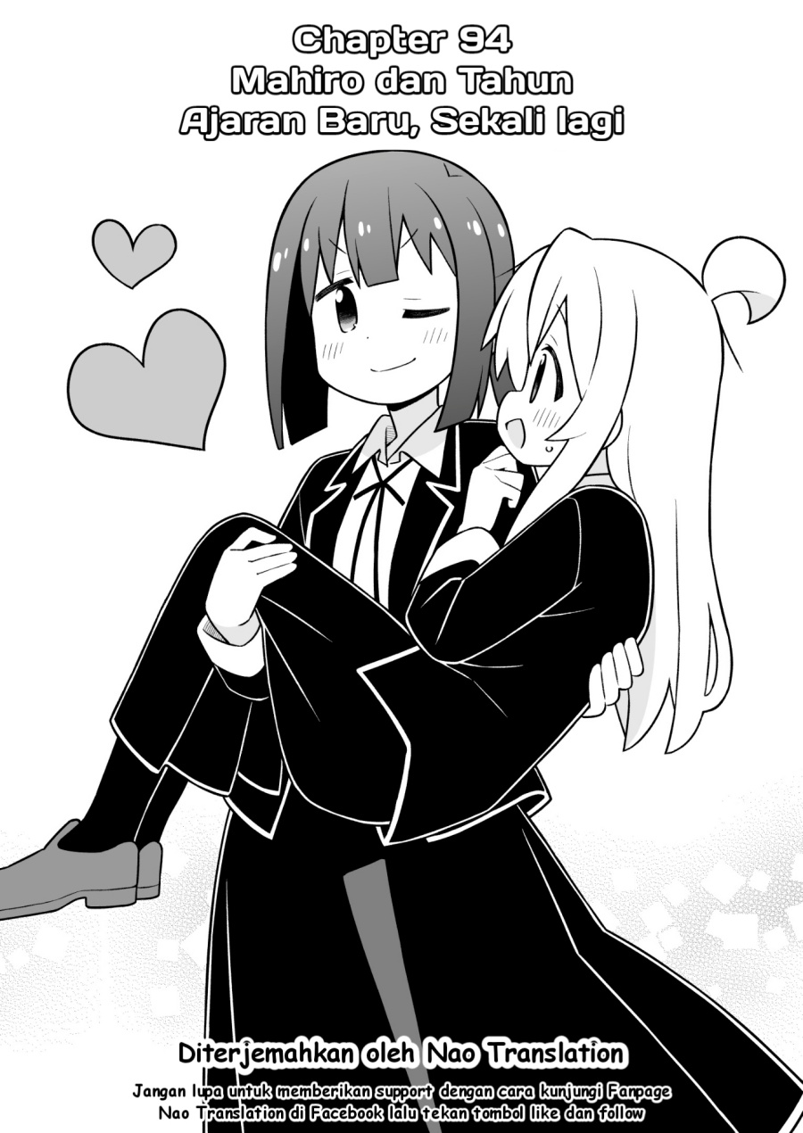 Onii-chan wa Oshimai Chapter 94 Gambar 2