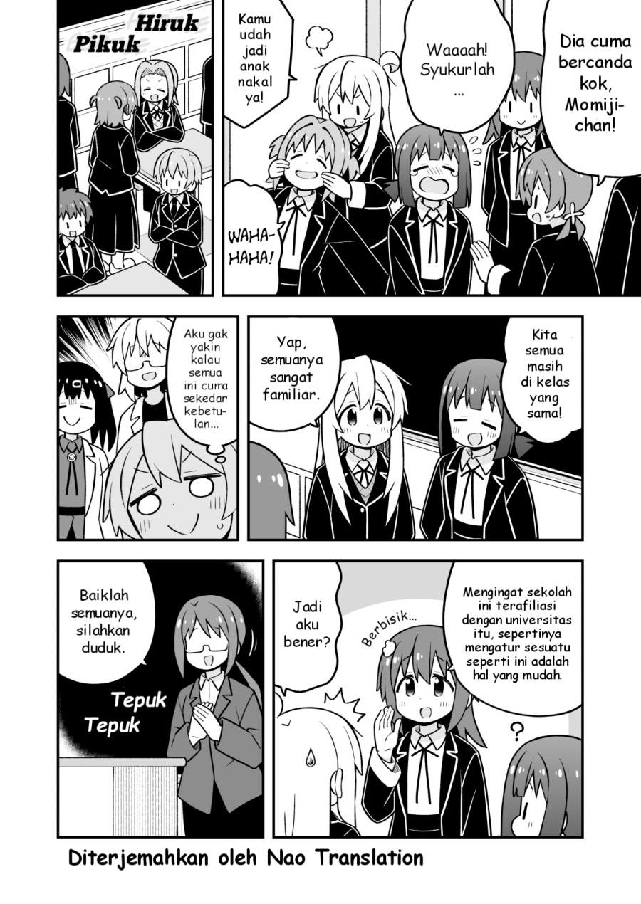 Onii-chan wa Oshimai Chapter 94 Gambar 5