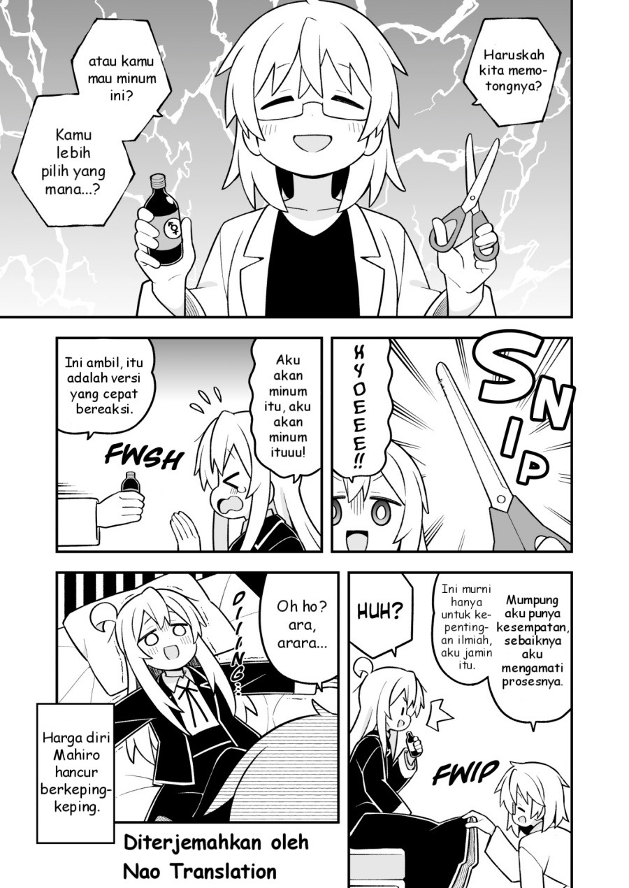 Onii-chan wa Oshimai Chapter 94 Gambar 12