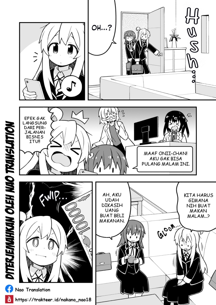 Onii-chan wa Oshimai Chapter 98 Gambar 5