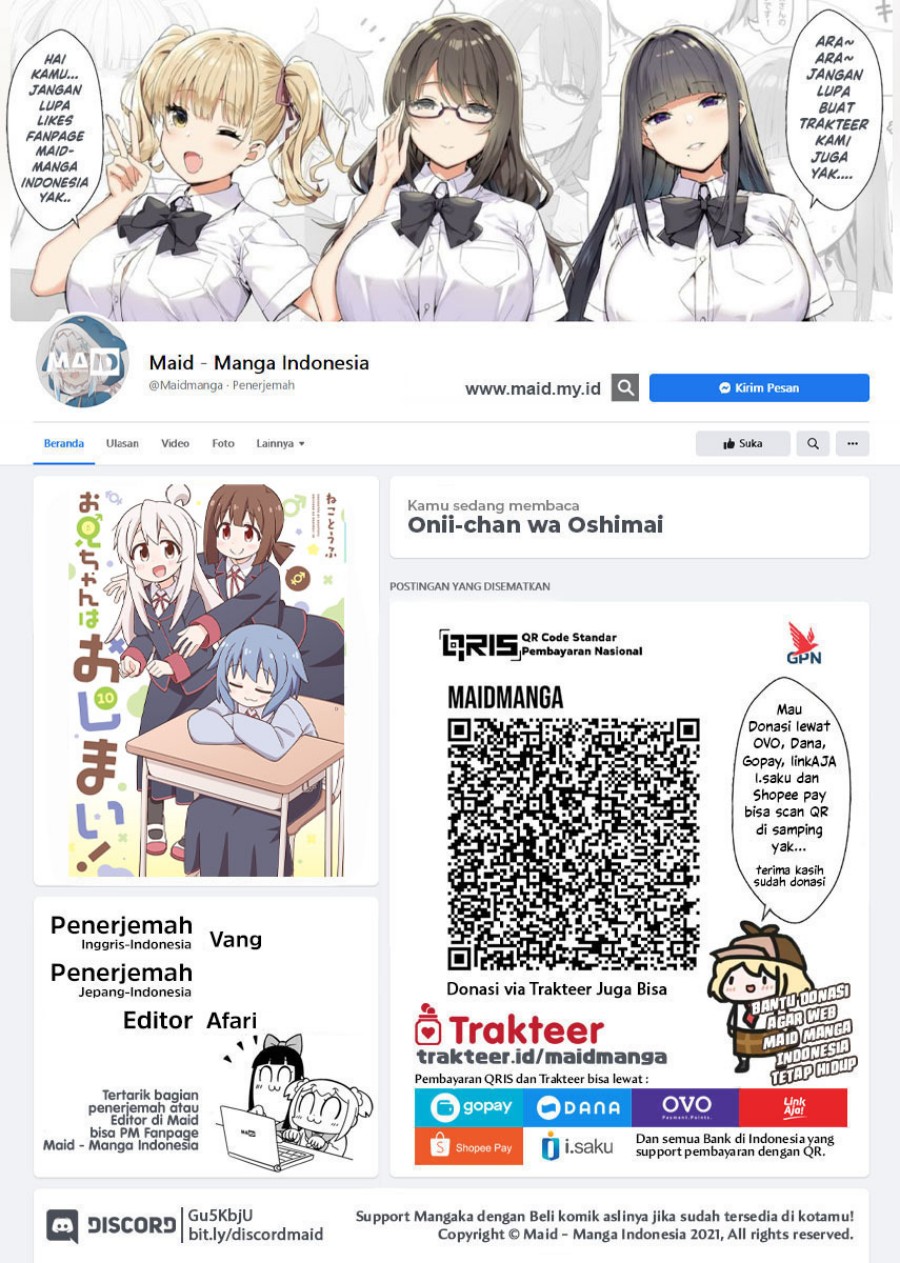 Onii-chan wa Oshimai Chapter 101 Gambar 2