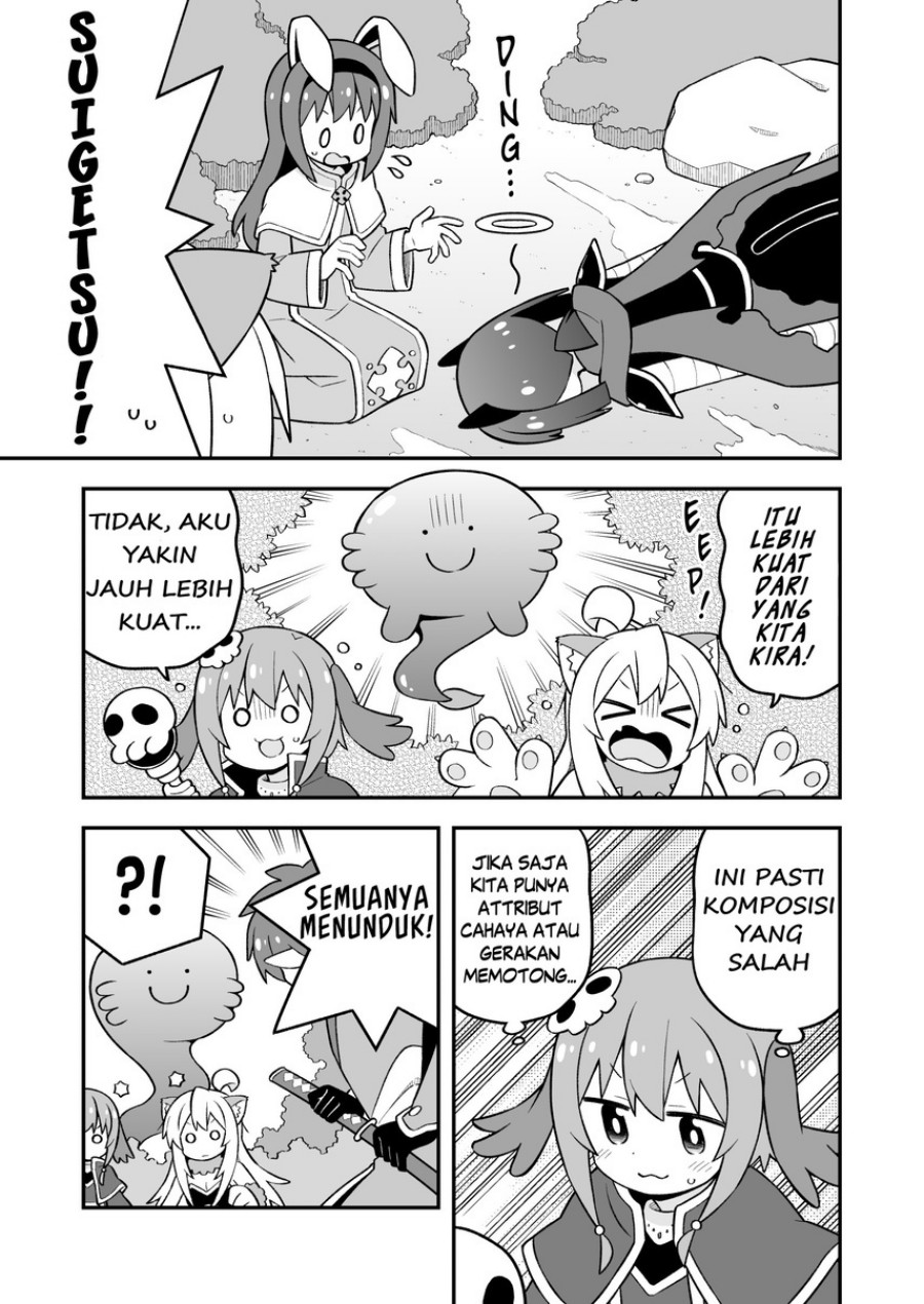 Onii-chan wa Oshimai Chapter 101 Gambar 7