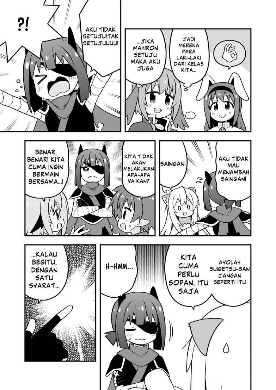 Onii-chan wa Oshimai Chapter 101 Gambar 11