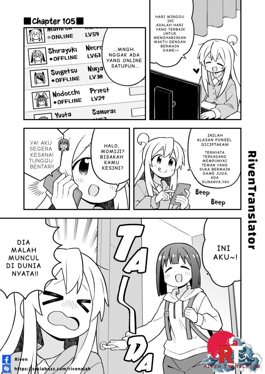 Onii-chan wa Oshimai Chapter 105 Gambar 1