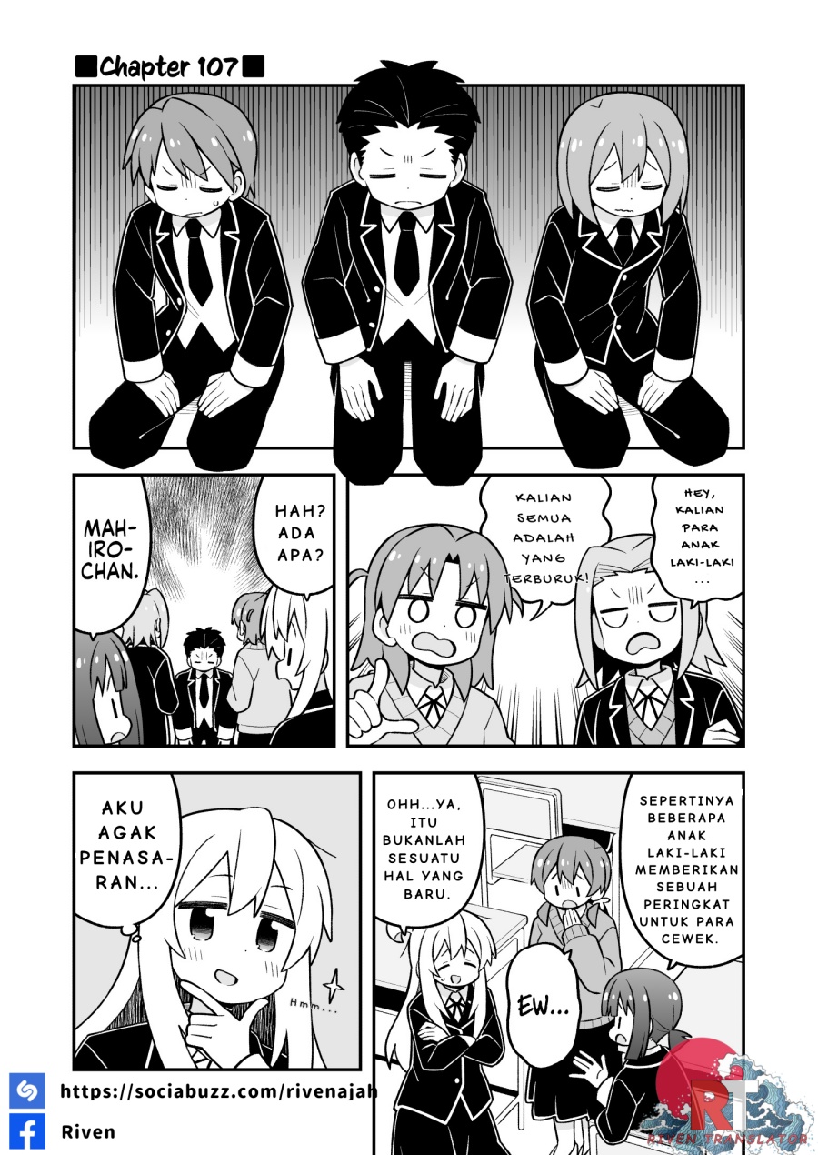 Onii-chan wa Oshimai Chapter 107 Gambar 3