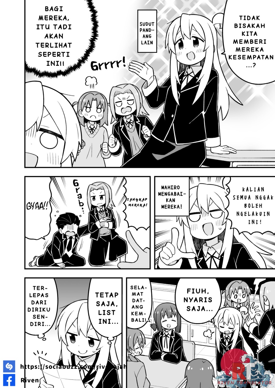 Onii-chan wa Oshimai Chapter 107 Gambar 6